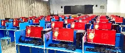 先行先试 | 近万台龙芯3A5000电脑走进鹤壁中小学课堂