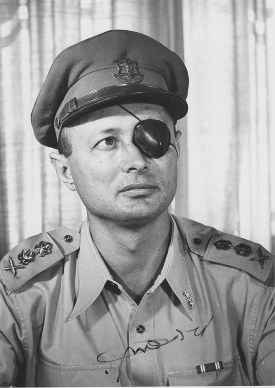 Photo of Moshe Dayan.