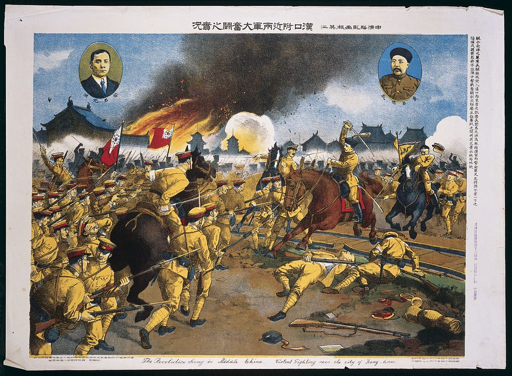 1911 Xinhai Revolution - New General Megathread for the 10th-11th of October 2024