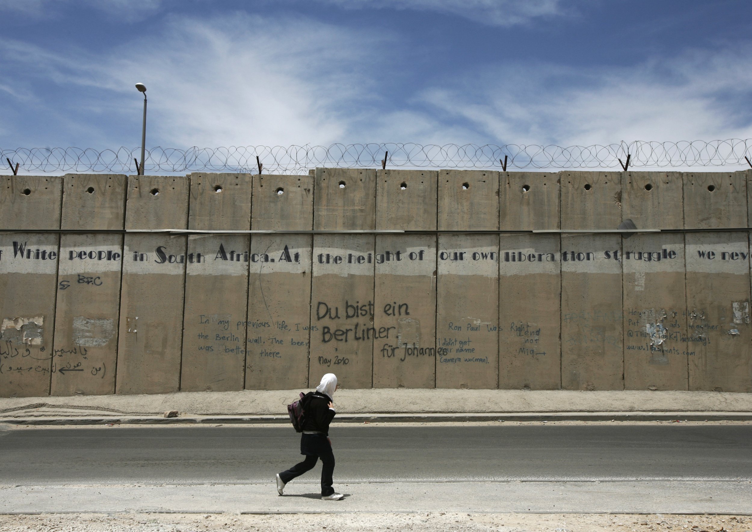 A wall in Palestine