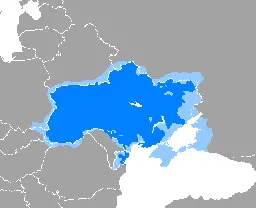 Ukrainian language - Wikipedia