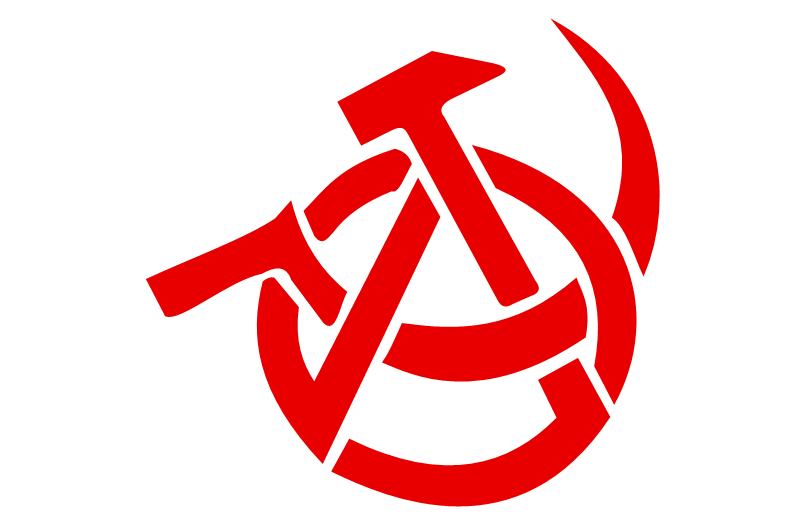 anarcho-sickle