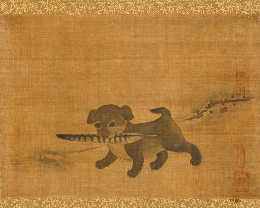 Yi Am - Puppy Playing With a Pheasant Feather (1550)