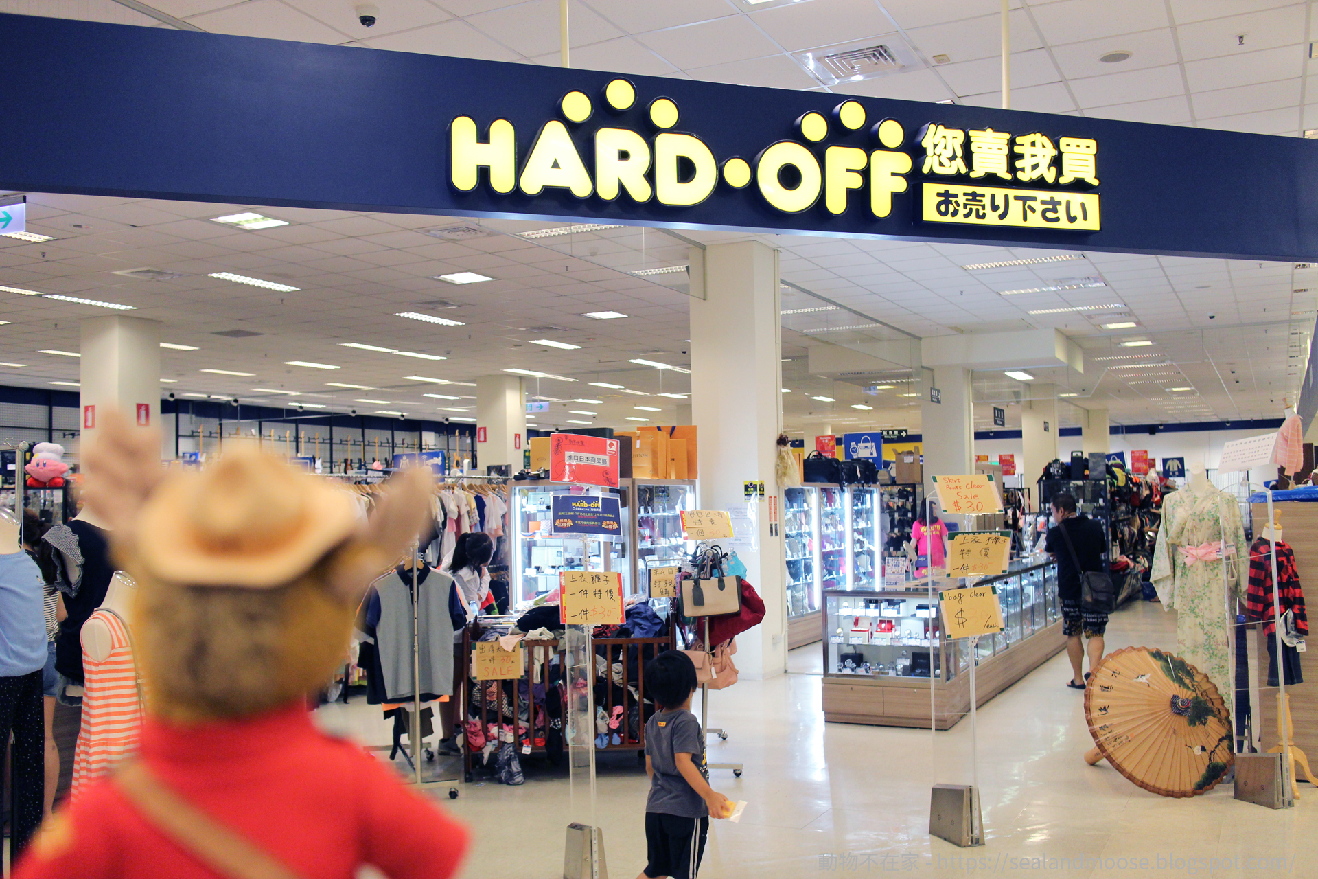 Oh boy, I'm going to hexbear's favorite shopping store