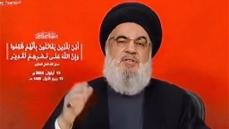 Nasrallah: Blasts declaration of war, enemy to face tough retribution