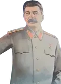 stalin-gun-2