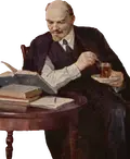 lenin-tea