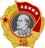 order-of-lenin