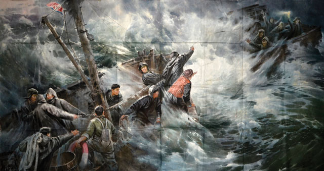 Kim Song-keun, Cha Yong-ho, Kim Chol, Ri Ki-song, Rescue in the Dark Sea, 1997.