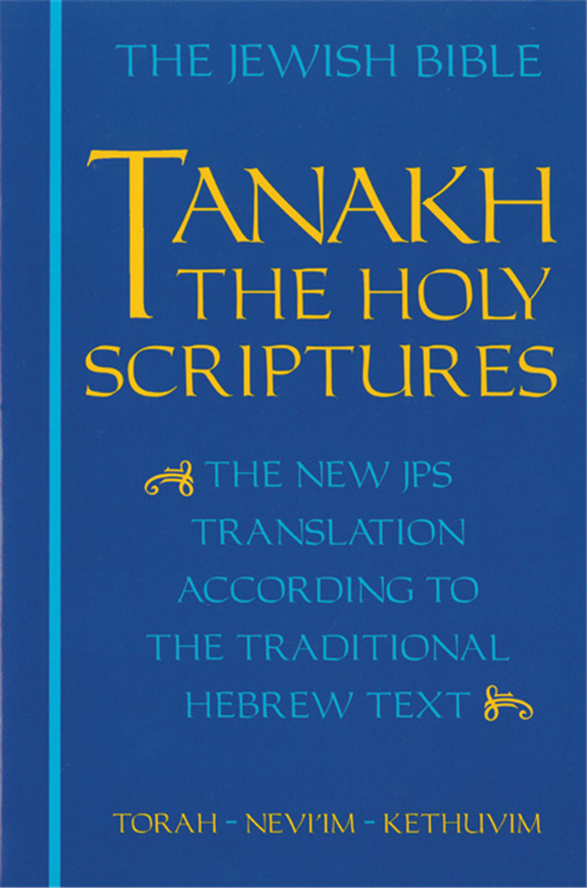 How should I read the Tanakh?