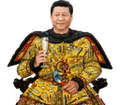 xi-god-emperor