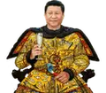 xi-god-emperor