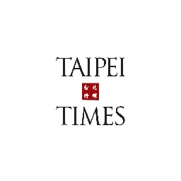 Denmark’s shifting Taiwan policy - Taipei Times