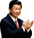 xi-clap