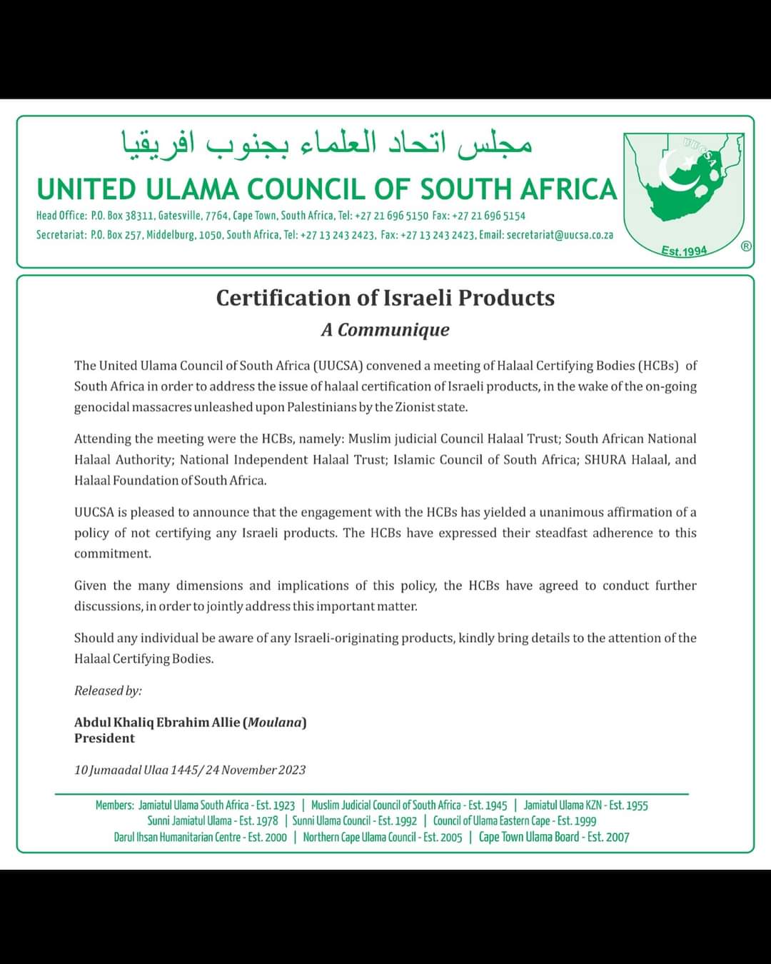 All HCBs in South Africa collectively have chosen to refuse certification for Isisraeli products