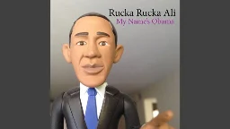 My Name's Obama