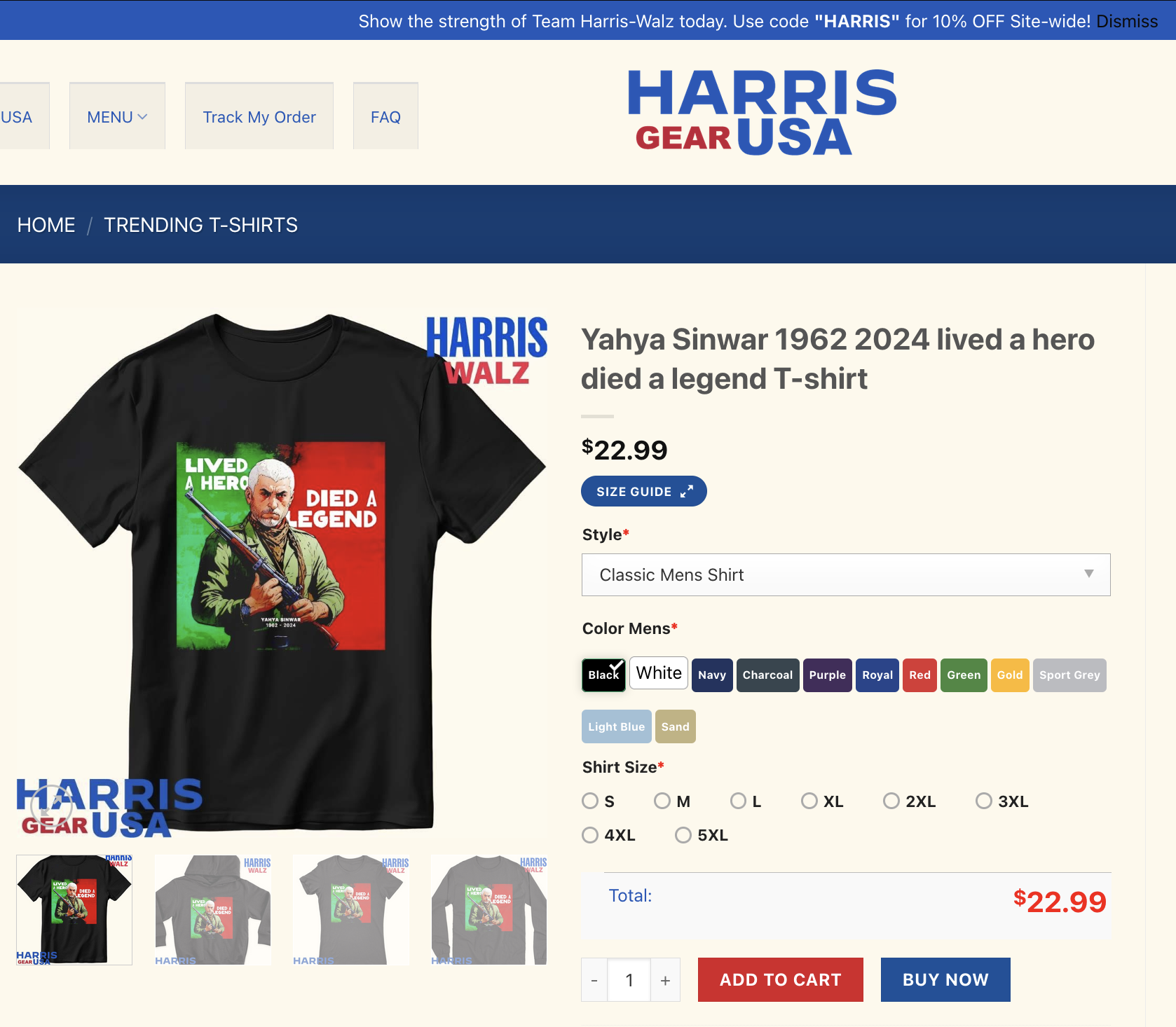 get your Harris gear featuring Yahya Sinwar