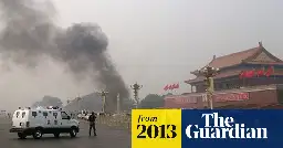 Islamist group claims responsibility for attack on China's Tiananmen Square