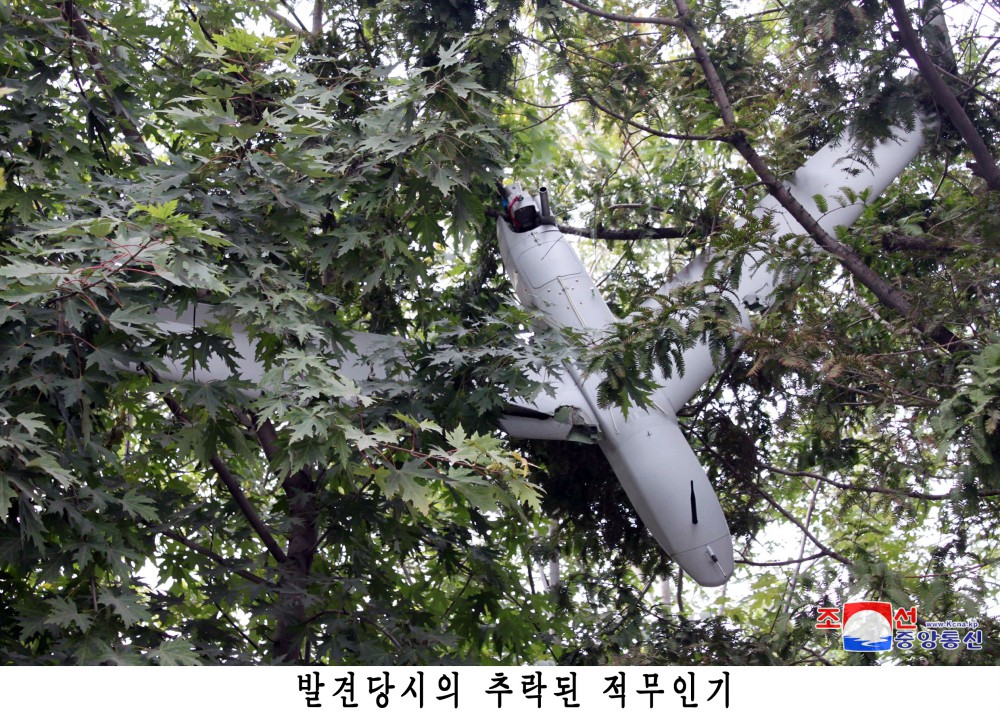 DPRK discovers remains of crashed ROK drone in a civilian neighborhood of Pyongyang