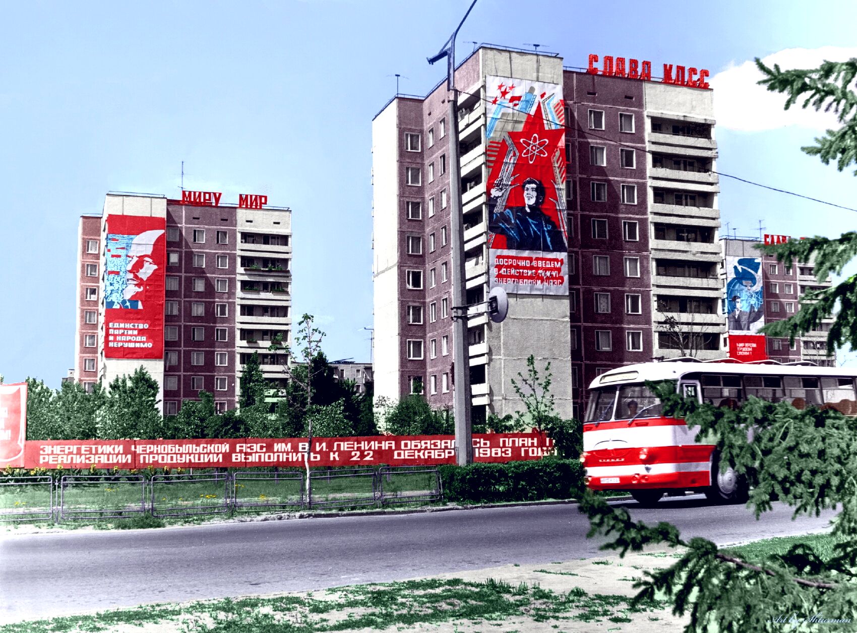 Lenin, Atomic Energy, Housing, Public Transport